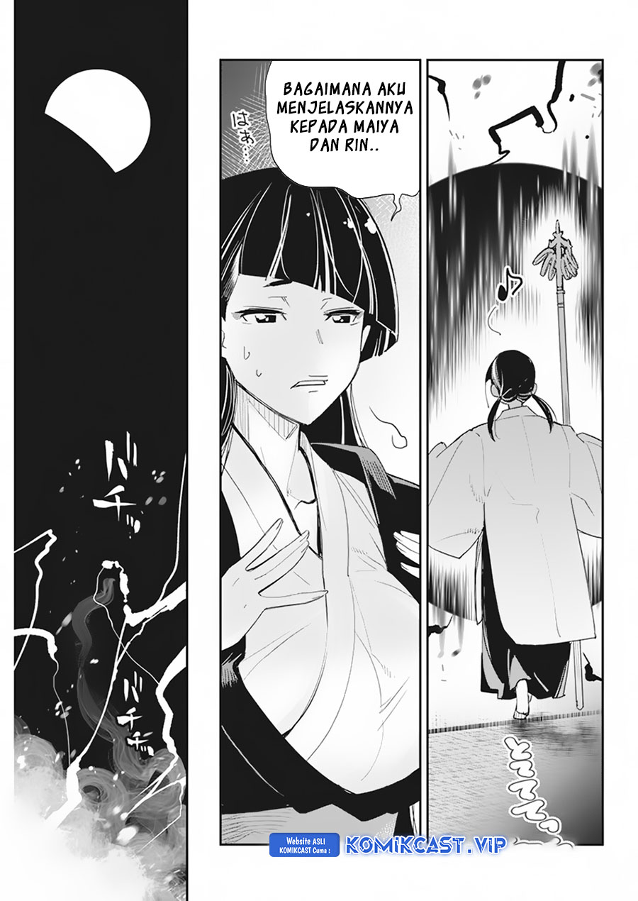 S-Rank Monster no Behemoth Dakedo, Neko to Machigawarete Erufu Musume no Kishi (Pet) Toshite Kurashitemasu Chapter 60 Gambar 15